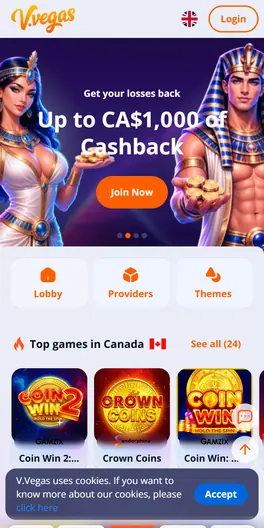 Vulkan Vegas mobile lobby
